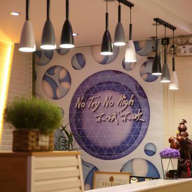 Pai Hotel Shijiazhuang Luquan Zoo