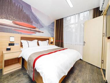 Thank Inn Chain Hotel Shijiazhuang Zhengding County Government Longxing Temple