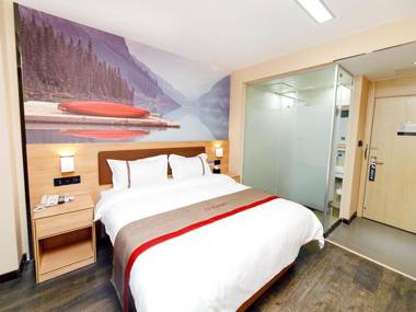 Thank Inn Chain Hotel Shijiazhuang Zhengding County Government Longxing Temple