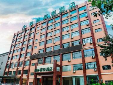 Green Tree Inn Shijiazhuang Pingshan County