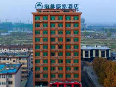 GreenTree Inn Hebei Shijiazhuang Lingshou County Zhongshan Avenue