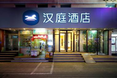 Hanting Hotel Shijiazhuang Jianhua Nan Street