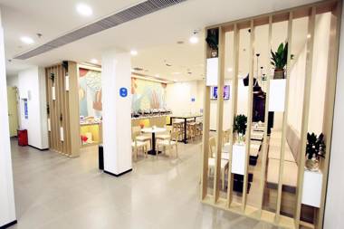 Hanting Hotel Shijiazhuang Xinji City Fu Street