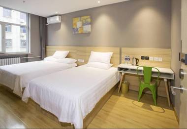 Hi Inn Shijiazhuang Zhengding County Longxing Temple