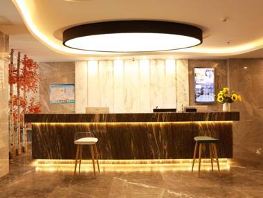 Starway Hotel Shijiazhuang Hebei Normal University Hotel