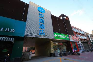 Hanting Hotel Shijiazhuang Shangzhuang West Zhongshan Road