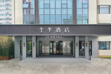 Ji Hotel Shijiazhuang Zhongshan West Road