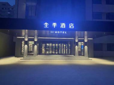 Ji Hotel Shijiazhuang Zhongshan West Road