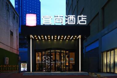 Echarm Hotel Shijiazhuang Xinbai Plaza Vientiane City Taihe
