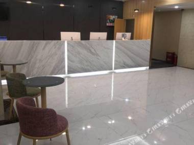 U PLUS HOTEL(Shijiazhuang new hundred square subway station store)