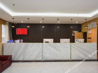 U PLUS HOTEL(Shijiazhuang new hundred square subway station store)