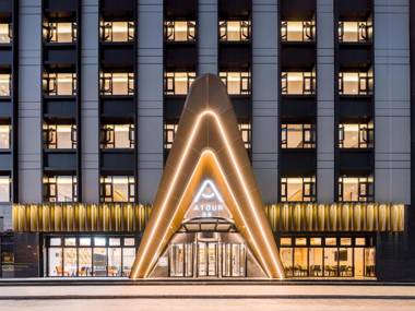 Atour Hotel Shijiazhuang Jianshe South Street