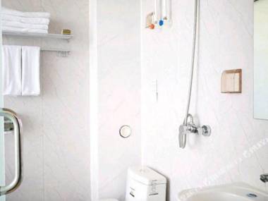 Zhengding Yuntong Express Hotel