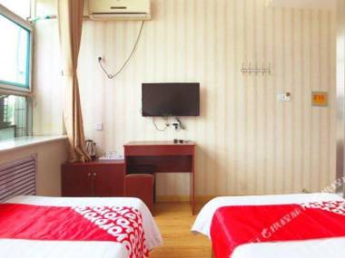 Zhengding Yuntong Express Hotel