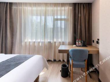 U Plus Hotel (Shijiazhuang North 2nd Ring West Road)