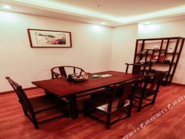 Green Tree Inn(pingshandian)