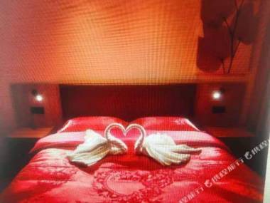 Green Tree Inn(pingshandian)