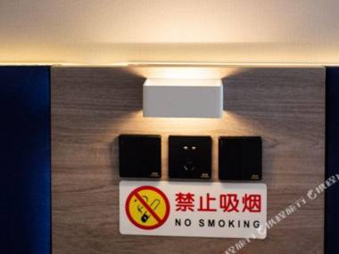 7 Days Inn (Shijiazhuang Xinshi Middle Road)