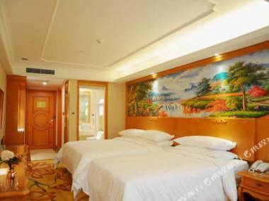 Vienna Hotel (Xinbai Plaza)