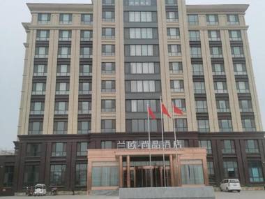 LANOU Hotel Hebei Xingtai Ningjin County Dalucun Town