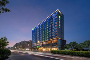 Holiday Inn Express Shenzhen Longhua an IHG Hotel