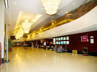 Shenzhen Luohu Century Plaza Hotel