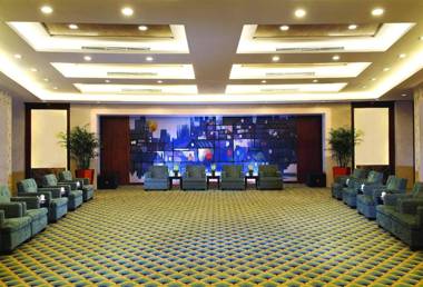 The Pavilion Hotel Shenzhen (Huaqiang NorthBusiness Zone)