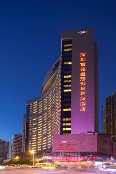 Crowne Plaza Hotel & Suites Landmark Shenzhen an IHG Hotel