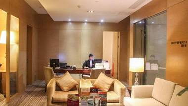 Crowne Plaza Shenzhen Longgang City Centre an IHG Hotel