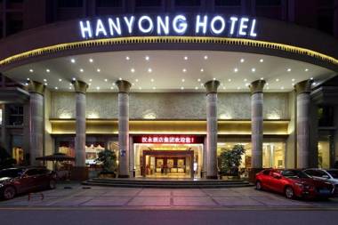 Hanyong Hotel