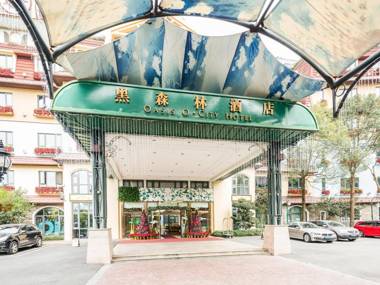 Oasis O.City Hotel Shenzhen