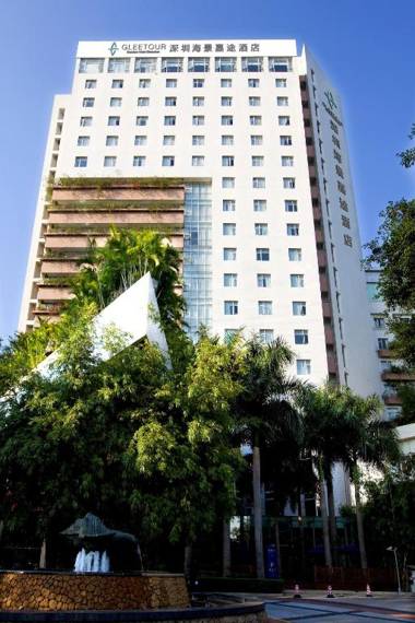 Seaview Gleetour Hotel Shenzhen (Former Seaview OCity Hotel Shenzhen)