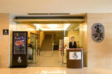 Shenzhen Longgang Rivan Hotel