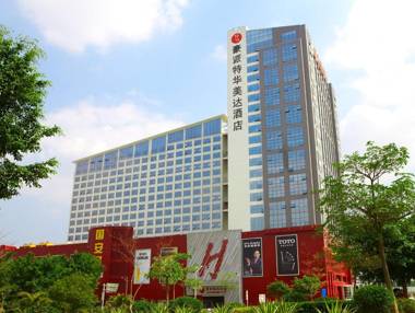 Shenzhen Ramada Plaza North Railway Station
