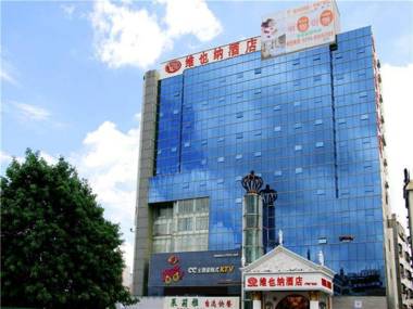 Vienna Hotel Shenzhen Pinghu Center Metro Station