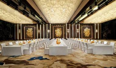 The St. Regis Shenzhen
