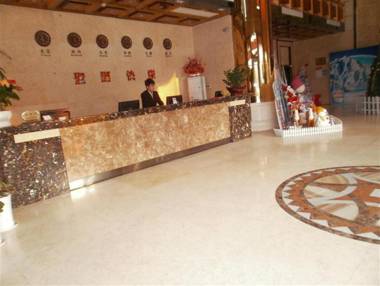 Shengshi Jinhua Hotel