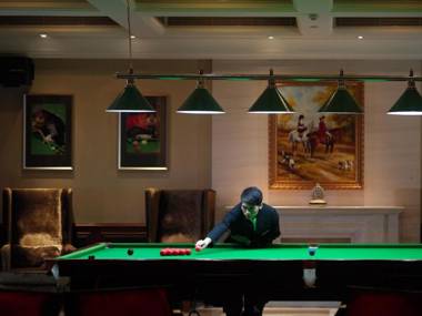 Venus Royal Hotel (Kirin Parkview Hotel)