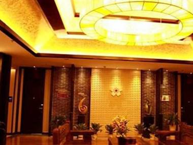 Beihaidao Hotel(Shenzhen Pinghu)