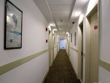 Jinjiang Inn Style Shenzhen Fumin Subway Station