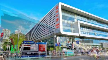 Hanting Hotel Shenzhen Convention Centre