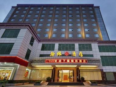 Hanlin Hotel Shenzhen