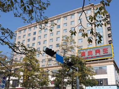 Hanlin Hotel Shenzhen