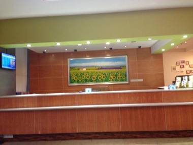 7Days Inn Shenzhen Huaqiangnan