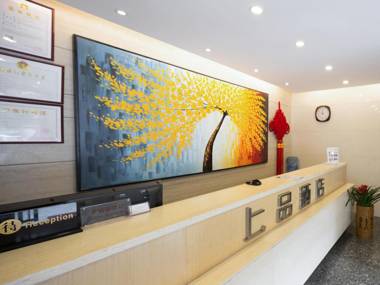 Shenzhen Shangpin Hotel (Futian Exhibition)