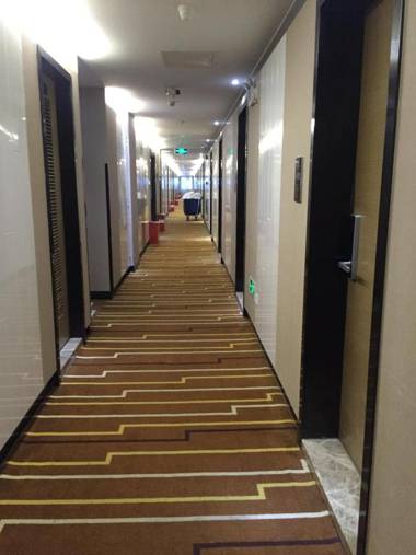 Lavande Hotel Shenzhen Huaqiangnan Branch