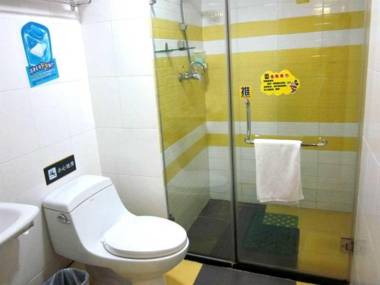 7 Days Inn Shenzhen University Xuefu Road Branch