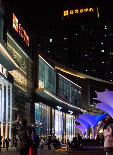 Shenzhen Style Apartment