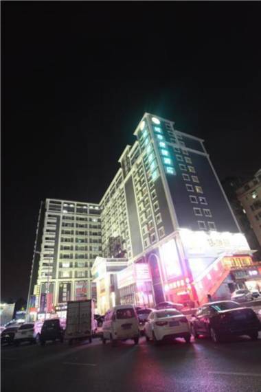 City Comfort Inn Shenzhen Longhua Bus Station Qinghu Metro Station