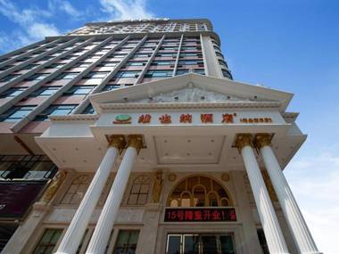 Vienna Hotel Shenzhen Fuyong Xintian Branch